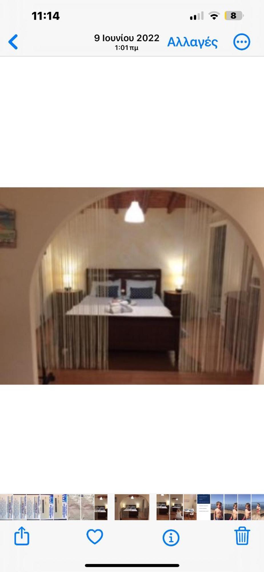 Agnes Rooms Pelekas Buitenkant foto