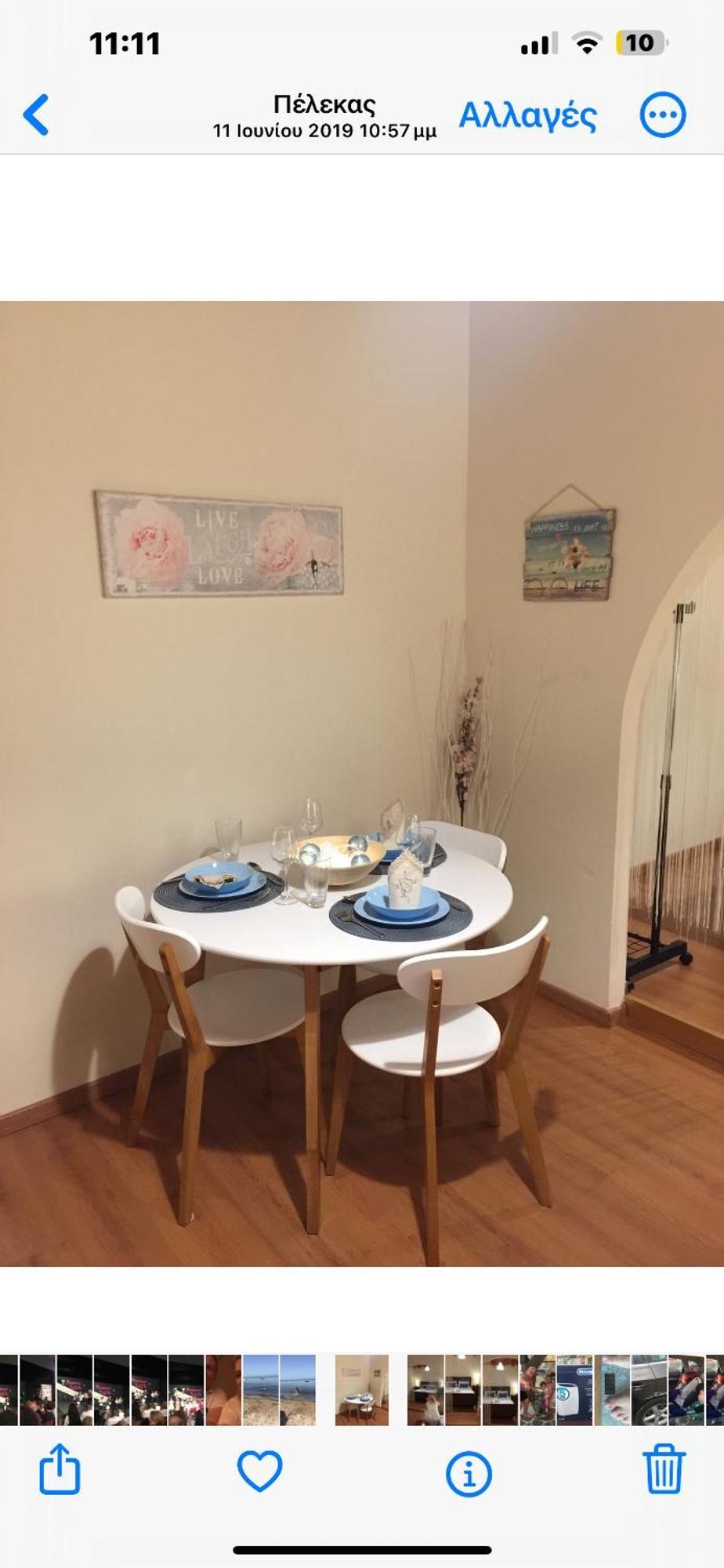 Agnes Rooms Pelekas Buitenkant foto